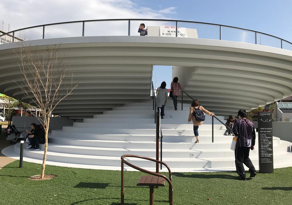 Yamabe Tenri Exterior foto